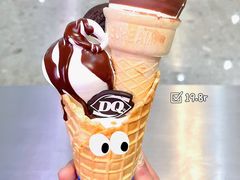 -DQ·蛋糕·冰淇淋(万达店)
