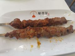 -帕米尔食府(白云观店)
