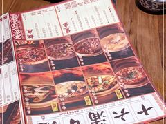 -十六蒲(桂林路店)
