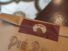 -Pie Bird(新闸路店)