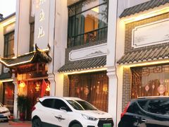 -千岛湖小鱼儿·淳安匠心农家菜