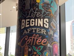 -Jamaicablue Coffeeshop(中央广场店)