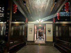 -聚春园驿馆(福州三坊七巷店)