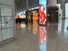 -日上免税店(三径路t3店)
