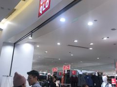 -优衣库(福州爱琴海购物公园店)