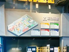 -运动派(北京店)