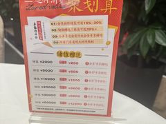 -万龙洲海鲜(大兴绿地缤纷城店)