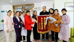 -母仪天下月子中心(光谷店)