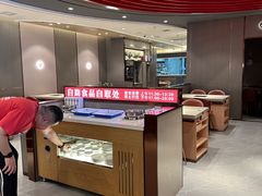 -蝎王府羊蝎子(西直门店)