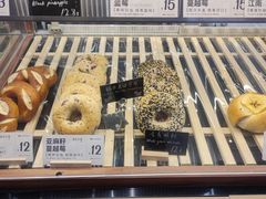 -One Bagel·一个贝果(凯德mall大峡谷店)