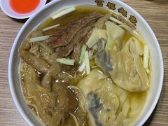 -百福麵家(新馬路店)