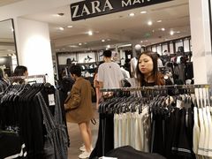 -ZARA HOME(天环广场店)