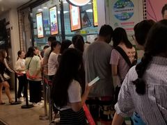 -鲍师傅糕点(春熙路店)