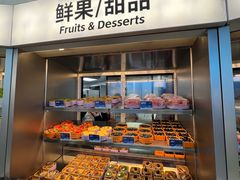 -海底捞大排档火锅(打浦路店)