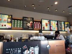 -星巴克(大梅沙8号仓店)
