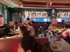 -谷牛日式烤肉(宝山U天地店)