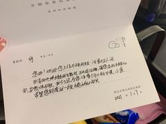 -南京夫子庙石唯玉雨花石酒店