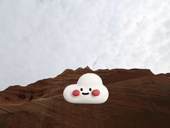 -波浪谷