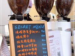 -Manner Coffee(IFS一楼店)