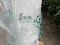 -1点点(南塘金茂府店)