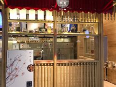 门面-阮大兴糕团(杭州西湖银泰百货店)