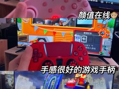 -嗨马乐动室内潮玩运动·团建·轰趴·桌游(南丰汇店)