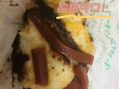 江米年糕-清真·白记年糕(牛街北口店)