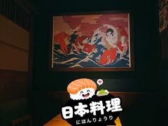 -醉虎传(南锣鼓巷店)
