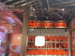 -热火朝天鲜切牛肉火锅(南强街巷店)