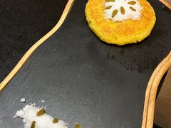 黄金万两-花家怡园(四合院总店)