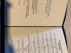 -迪拜帆船酒店海底餐厅