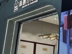 -南通CBD大有境