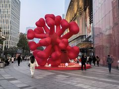 -成都银泰城