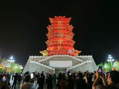 -门城湖公园