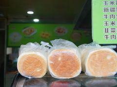 -东伊顺(高银街店)
