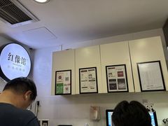 -红像馆连锁精致证件照职场照(中关村店)