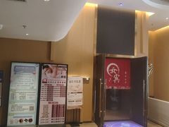 -家舍沐浴生活馆