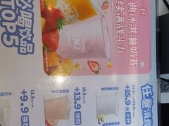 -DQ·蛋糕·冰淇淋(阜盛道店)