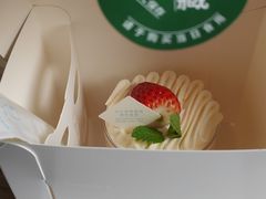 -好利来(红牌楼店)