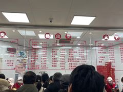 -常州糕团店(北大街新世纪商城店)