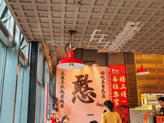 -憨孃孃·重庆老火锅(红山黑金店)