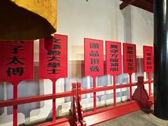 -保定直隶总督署博物馆