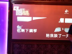 -欧歌堡KTV PARTY(万濠城店)