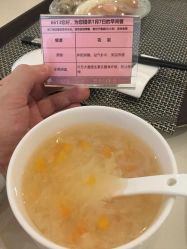 点击看大图 -月来悦好国际月子会所