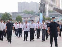 -西安大唐西市博物馆