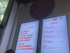 -好灶头妈妈菜·柴火灶台鱼·千岛湖土菜地标美食
