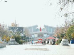 -四川博物院