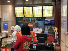 -庆丰包子铺(望京广顺店)