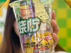 -烧柠·柠檬茶(大融城店)