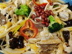 麻椒鸡-董小西的凉皮和椒麻鸡(三元桥店)